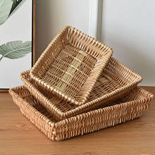 Hand-Woven Storage Basket Rattan Storage Tray Wicker Baskets Bread Fruit Food Breakfast Display Box Handicrafts Home Decoration 2024 - buy cheap