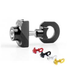 2021 NEW Folding Bike Ultralight Aluminum BMX Chain Tensioner Fastener Chain Adjuster DIY Modification Special 2024 - buy cheap