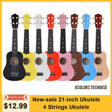 4-струнная укулеле Muslady, 21-дюймовая, деревянная, для бас-гитары, гавайская гитара, музыкальные инструменты 2024 - купить недорого