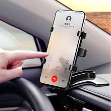 Suporte do telefone do carro multi-função no painel do carro espelho retrovisor sun visor defletor telefone titular gps suporte de montagem 2024 - compre barato