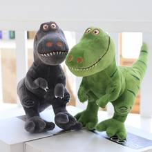 New Arrival Dinosaur Plush Toys High Quality Cartoon Animals Stuffed Dolls Dragon Tyrannosaurus for Children Boy Girlfriend Gift 2024 - buy cheap