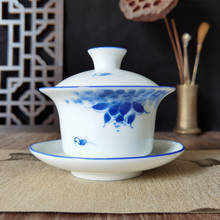 Chinese Teacup Gaiwan Kung Fu Tea Set 5 Ounce Blue and White Porcelain Mug  Jingdezhen Qinghua Ceramic Drinkware Glazed Smooth 2024 - buy cheap