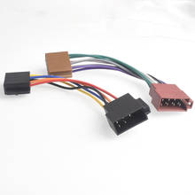 Conector Universal estéreo hembra para coche, 1 par, Radio ISO, arnés de cables, adaptador 2024 - compra barato