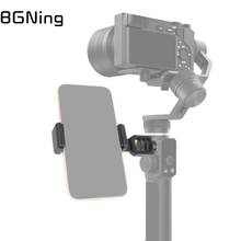 Bgning telefone clipe suporte de montagem braçadeira para zhiyun weebill laboratório s para feiyu g6 g6 plus para dji ronin s handheld estabilizador acessório 2024 - compre barato