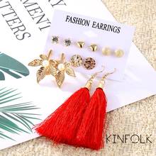 KINFOLK Bohemian Fashion Tassel Dangle Earrings For Women Geometric Earring Korean Gold Earings Set Womens Jewelry 2020 2024 - buy cheap