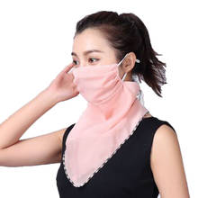 Spring/Summer Beach Sunshade Sunscreen Scarf Silk Face Washcloth Neck Guard Female Hanging Ear Scarf Thin Veil Covering Face N42 2024 - buy cheap