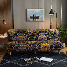 Svetanya-funda elástica de poliéster para sofá de cama, cubierta protectora sin reposabrazos, estilo Mandala bohemio de Cachemira 2024 - compra barato