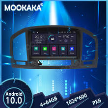 PX6 Android 10.0 4+64G Screen Car Multimedia Radio For OPEL Insignia 2008-2013 GPS Navi Stereo Recorder Head Unit DSP Carplay 2024 - buy cheap