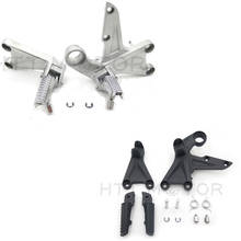 Jinete pie clavijas para Honda CBR1000RR 2008, 2009, 2010, 2011 08-11 frontal plateada entre corchetes accesorios envío gratuito piezas de la motocicleta 2024 - compra barato