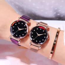 Reloj estrellado magnético de lujo para mujer, relojes de pulsera de cuarzo con diamantes a la moda, femenino 2024 - compra barato