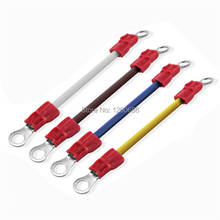 10CM 16AWG Shape SV1.25-4S Insulated Fork Spade Electrical Crimp Terminal wire harness 2024 - buy cheap