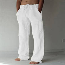 Брюки мужские повседневные однотонные, длинные мягкие льняные штаны, брюки со средней талией и карманами на завязках, уличная одежда 2024 - купить недорого