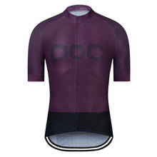 TEAM POC 2021 Cycling Jersey Man Mountain Bike Clothing Quick-Dry Racing MTB Bicycle Clothes Uniform Breathale Cycling Clothing 2024 - buy cheap