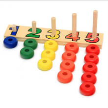 Jogo educacional infantil montessori, material matemático, cálculo de números de brinquedo de madeira 2024 - compre barato
