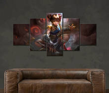 5pcs HD Pictures Wanwan Mobile League Game Poster Paintings Canvas Art Decorative Paintings for Wall Deco 2024 - buy cheap