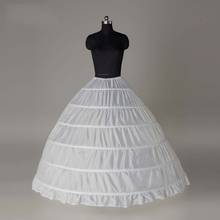 Falda de gasa de alta calidad con 6 aros para boda, enagua blanca para boda, accesorios de boda, jupón 2024 - compra barato