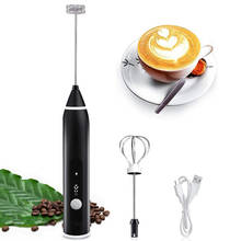 Электрический взбиватель для яиц с 3 скоростями, взбиватель для кофе, молока, вспениватель крема, зарядка от USB, мини-миксер, ручной пищевой блендер, венчик 2024 - купить недорого