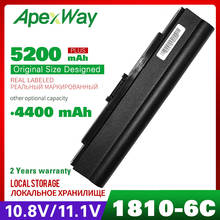 4400mAh batería del ordenador portátil para Acer aspire 752-232w 521 LÍNEA DE AS1410 1810 de 1410 de 1810 T 1810 TZ 8172Series 2024 - compra barato