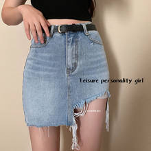 Retro Irregular Tassel Sexy Hip Skirt 2021 Retro style high waist New Tight Hip Stretch Denim Mini Skirt 2024 - buy cheap