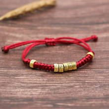 Pulsera tejida de cuerda budista tibetana para hombre y mujer, brazalete de la amistad con amuleto de hilo rojo, joyería de Buda 2024 - compra barato