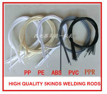 Free  shipping 100PCS Plastic welding rods welder rods PP/PPR/ABS/PE/PVC for plastic welder gun/hot air gun 1pc=1meter 2024 - buy cheap