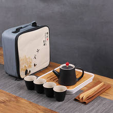 Китайский чайный набор кунг-фу портативный чайный набор, керамический чайник Gaiwan, чайные чашки для чайной церемонии, чайный чайник фиолетов... 2024 - купить недорого