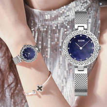 DOM-relojes de plata para mujer, accesorio de marca de lujo, de cuarzo, resistente al agua, de pulsera, G-1279D-2M 2024 - compra barato