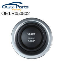 LR050802-botón de encendido sin llave para Land Range Rover LR011897 AH4214C376BB, nuevo 2024 - compra barato