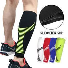 Elastic Sports Knee Pads Long Nylon Sleeve Sports Basketball Leg Sleeve Running Compression Leg Sleeve Knee Protector 2024 - buy cheap