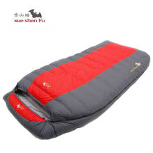 Xueshanfu ultra alarme de pessoa dupla 4500g/5000g pato branco enchimento confortável respirável bolsa de dormir preguiçosa emagrecedora 2024 - compre barato