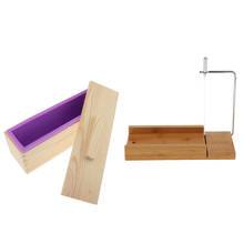Деревянная коробка силиконовый кусок мыла форма нож для мыла DIY 900 мл прямоугольное мыло нож для мыла инструменты для DIY мыло/инструменты для приготовления тортов 2024 - купить недорого