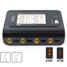 ToolkitRC M4Q 4x50w 5A 1-4S AC 100W 4 Ports XT60 XT30 DC Smart Charger 32 Bit ARM IPS Bright Clear Wide Angle Display 2024 - buy cheap