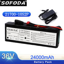 36v battery pack 24AH 21700 pack for Scooter powerful Electric bicycle 21700 36v lithium battery Built-in 15ABMS with 2a charger 2024 - buy cheap