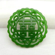 Colgante de Jade verde Natural para hombre y mujer, collar tallado hueco de doble cara, joyería de jadeíta, amuleto de moda, regalos 2024 - compra barato