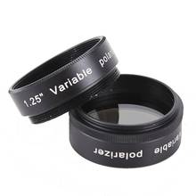 1.25 / 2 inch lens Filter Variable Polarizing for Astronomy Monocular Telescope & Eyepiece Filter Excellent Quality F9147 2024 - buy cheap