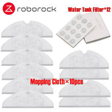 Suitable for Xiaomi Roborock S50 S51 Robot Vacuum Cleaner 2 Spare Parts Kits Mopping Cloth Water Tank Filter Replacemen 2024 - buy cheap
