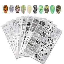 Big Rectangle Nail Stamping Plates Spring Flower Butterfly Nail Art Stamp Stencils Stainless Steel Stamp Template Manicure Tools 2024 - buy cheap