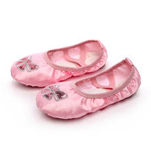 Women Foldable Shoes Satin Ballets Split Sole Rollable Shoes Comfortable Dance Shoe Pregnant Ballerina Ballet Flats Shoe 2024 - buy cheap