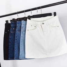 JMPRS High Waist Women Denim Skirt Sexy Fashion Summer Korean Girls Jeans Mini Skirt Plus Size Cotton Ladies Short Skirt  2024 - compre barato