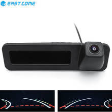 1080p trajetória faixas tronco alça reversa câmera de visão traseira do carro para bmw x1 x3 x4 x5 f30 f31 f34 f07 f10 e84 câmera carro 2024 - compre barato