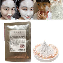 100% Natural Pearl Powder Freshly Ground Ultrafine Nanoscale Acne Whitening Mask Powder Blackheads Fade Spot Face Cream Repair 2024 - buy cheap