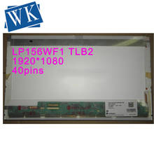 Бесплатная доставка LP156WF1 TLB2 TLF4 LP156WF2 TLA1 TLB1 LTN156HT01 B156HW01 V.5 B156HW01 V.0 15.6LED 1920X1080 40PIN 2024 - купить недорого