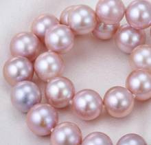 Fashion jewelry     GORGEOUS 10-11mm round lavender pearl necklaces 18inch 925s 2024 - buy cheap