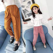 Age 3-12 Mid Big Girls Loose Pants For Spring Autumn Children Girls Clothes Solid Color Girls Pants Baby Kids Soft Warm Pants 2024 - buy cheap