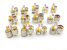 20pcs brass RF Coaxial Coax SMA UHF N BNC Adapte SMA to N SMA to BNC UHF to N WiFi Antenna Extension Connector 2024 - buy cheap