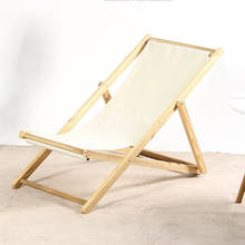 Cadeira de praia dobrável para áreas externas, cadeira de praia dobrável, de madeira sólida, tela vermelha oxford, de lona, para casa e lazer 2024 - compre barato