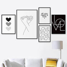 Póster de amor de estilo escandinavo, pintura en lienzo blanco y negro, Impresión de Cactus, sala de estar de pared para imágenes artísticas, decoración nórdica del hogar 2024 - compra barato