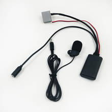 Biurlink-Dispositivo de Radio para coche, dispositivo con Bluetooth 300, Cable de Audio y música Mp3, micrófono, adaptador de llamadas, para Honda, 150/5,0 CM 2024 - compra barato