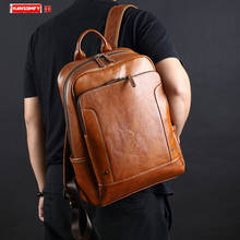 Korean Trend Cow Leather Men Backpack Casual Youth laptop bag men travel Backpacks Fashion Large Capacity Business computer bags 2024 - buy cheap