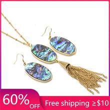 Fashion Oval Hexagon Abalone Shell  Jewelry Set Metal Tassels  Long Chain Sweater Necklace & Matched Earrings Jewelry 2024 - buy cheap